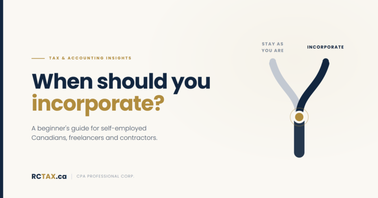 incorporate-blog-cover